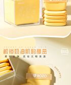 Rozo Butter Cookie Powder Puff Set (6 pcs) - Set of 6