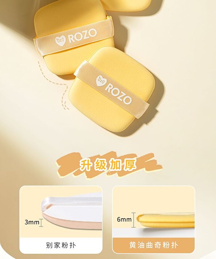 Rozo Butter Cookie Powder Puff Set (6 pcs) - Set of 6