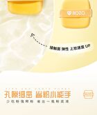 Rozo Butter Cookie Powder Puff Set (6 pcs) - Set of 6