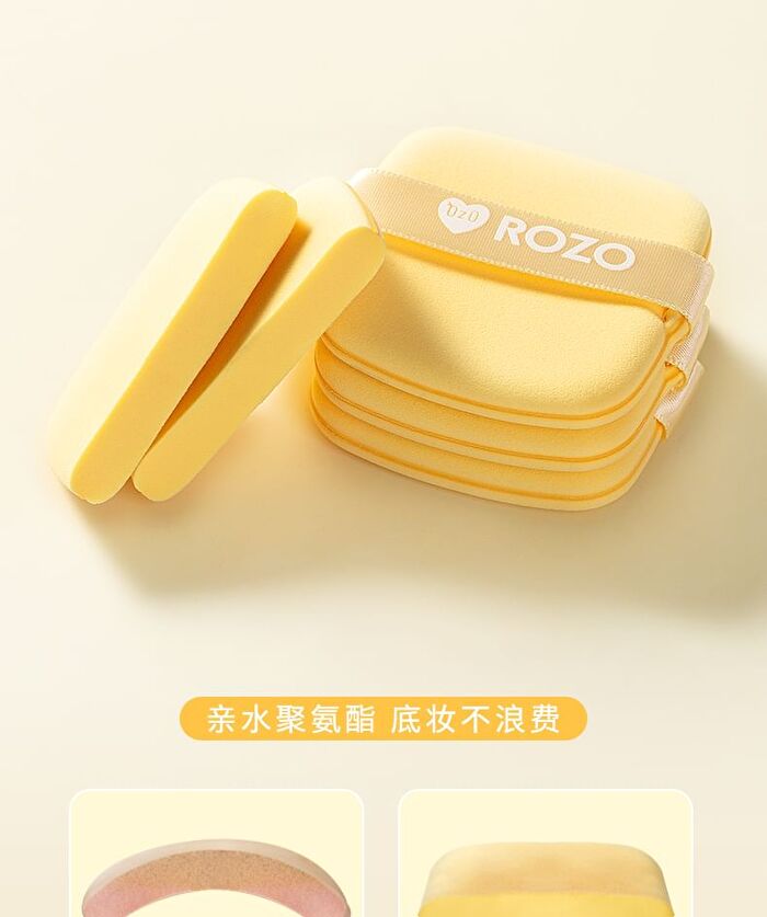 Rozo Butter Cookie Powder Puff Set (6 pcs) - Set of 6