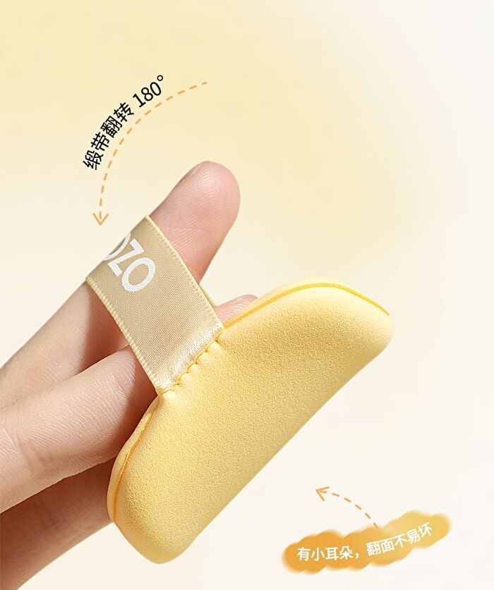 Rozo Butter Cookie Powder Puff Set (6 pcs) - Set of 6