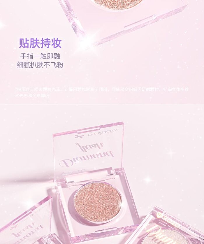Diamond Flash Glitter Eyeshadow - 4 Colors - K21# Champagne - 2g
