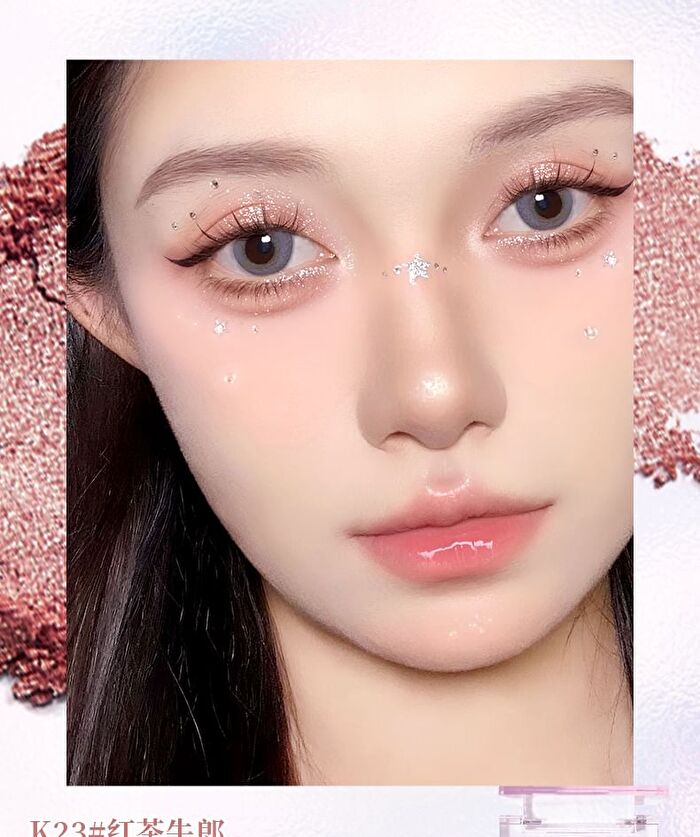 Diamond Flash Glitter Eyeshadow - 4 Colors - K23# Black Tea - 2g
