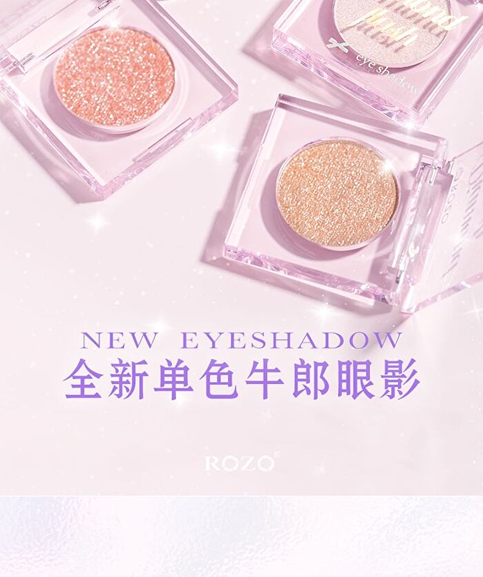 Diamond Flash Glitter Eyeshadow - 4 Colors - K23# Black Tea - 2g