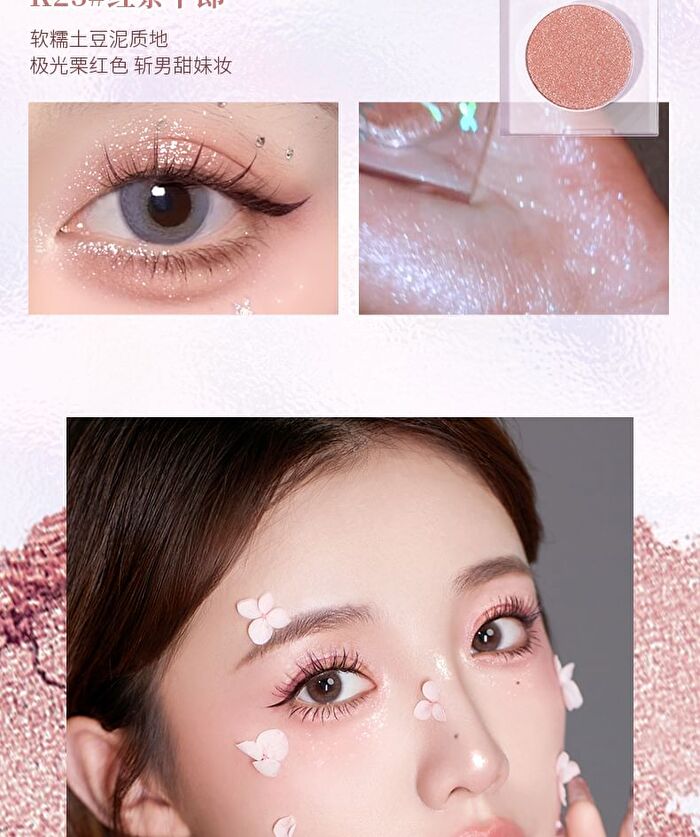 Diamond Flash Glitter Eyeshadow - 4 Colors - K24# Pink - 2g