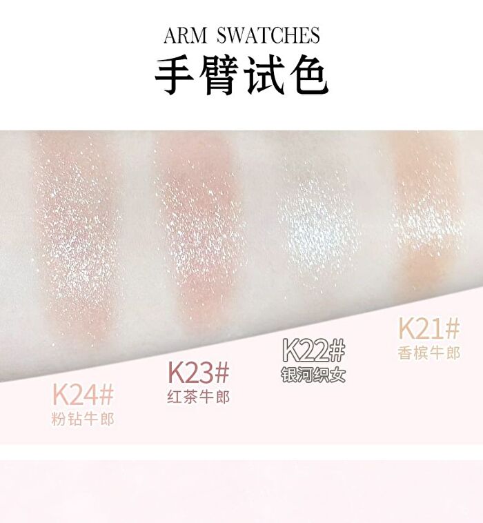 Diamond Flash Glitter Eyeshadow - 4 Colors - K24# Pink - 2g