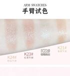 Diamond Flash Glitter Eyeshadow - 4 Colors - K24# Pink - 2g