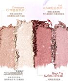 Diamond Flash Glitter Eyeshadow - 4 Colors - K24# Pink - 2g