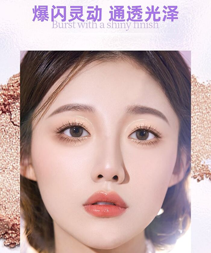 Diamond Flash Glitter Eyeshadow - 4 Colors - K24# Pink - 2g
