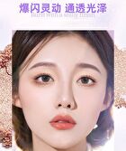 Diamond Flash Glitter Eyeshadow - 4 Colors - K24# Pink - 2g