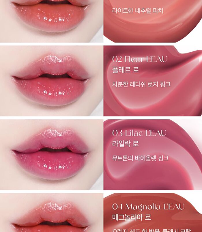 L\'eau Tint - 7 Colors - #01 Gardenia L\'eau