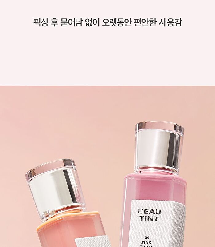 L\'eau Tint - 7 Colors - #02 Fleur L\'eau