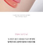 L\'eau Tint - 7 Colors - #02 Fleur L\'eau