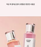 L\'eau Tint - 7 Colors - #05 Peony L\'eau