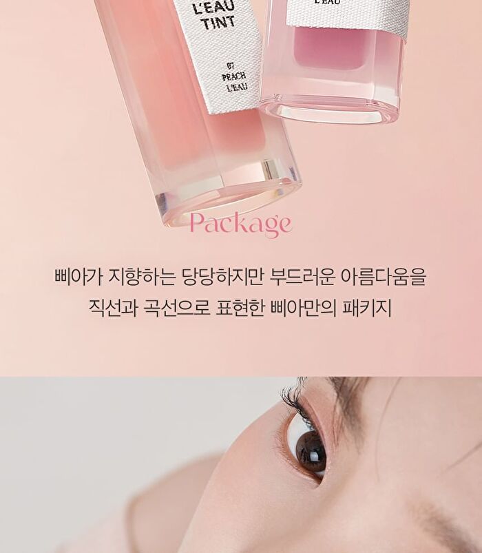 L\'eau Tint - 7 Colors - #05 Peony L\'eau