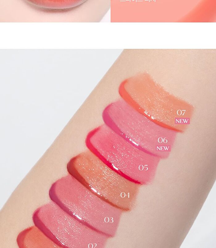 L\'eau Tint - 7 Colors - #05 Peony L\'eau