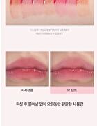 L\'eau Tint - 7 Colors - #06 Pink L\'eau