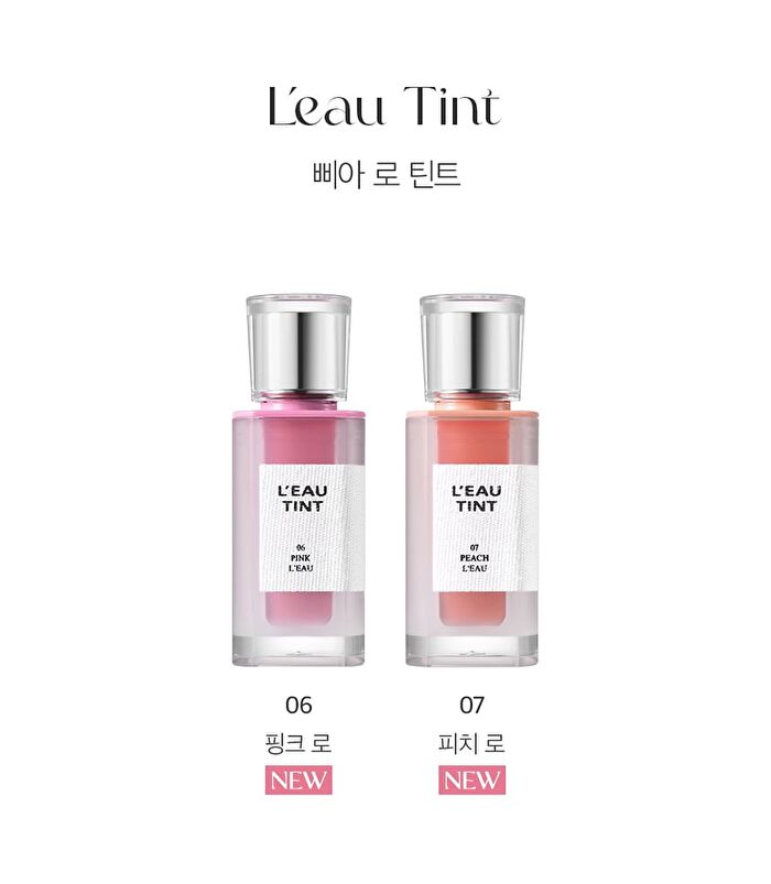 L\'eau Tint - 7 Colors - #06 Pink L\'eau