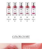 L\'eau Tint - 7 Colors - #06 Pink L\'eau