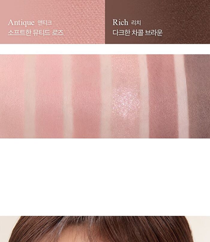 Ready To Wear Eye Palette Respect Edition - 3 Types - #06 Cool Standard