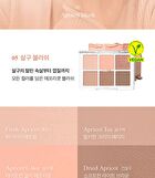 Ready To Wear Eye Palette Respect Edition - 3 Types - #06 Cool Standard