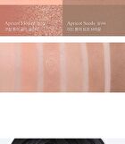 Ready To Wear Eye Palette Respect Edition - 3 Types - #06 Cool Standard
