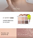 Ready To Wear Eye Palette Respect Edition - 3 Types - #06 Cool Standard