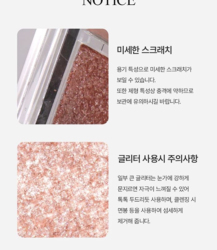 Ready To Wear Eye Palette Respect Edition - 3 Types - #06 Cool Standard