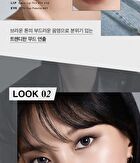 Ready To Wear Eye Palette Respect Edition - 3 Types - #06 Cool Standard