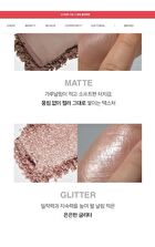 Ready To Wear Eye Palette Respect Edition - 3 Types - #07 Warm Beige