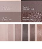 Ready To Wear Eye Palette Respect Edition - 3 Types - #07 Warm Beige