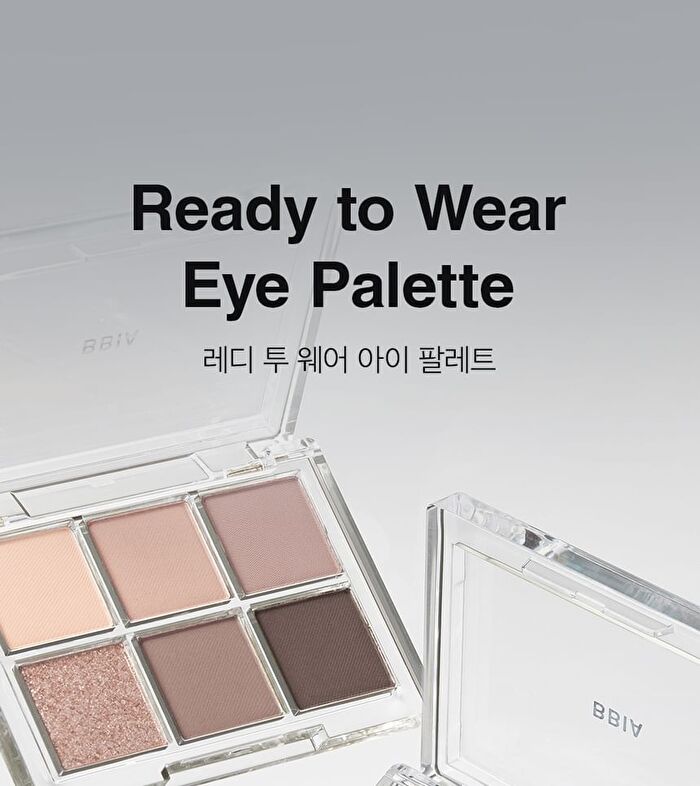 Ready To Wear Eye Palette Respect Edition - 3 Types - #07 Warm Beige