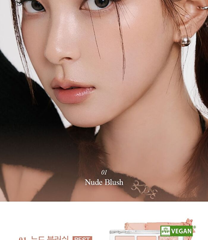 Ready To Wear Eye Palette Respect Edition - 3 Types - #08 Cool Gray