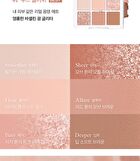 Ready To Wear Eye Palette Respect Edition - 3 Types - #08 Cool Gray