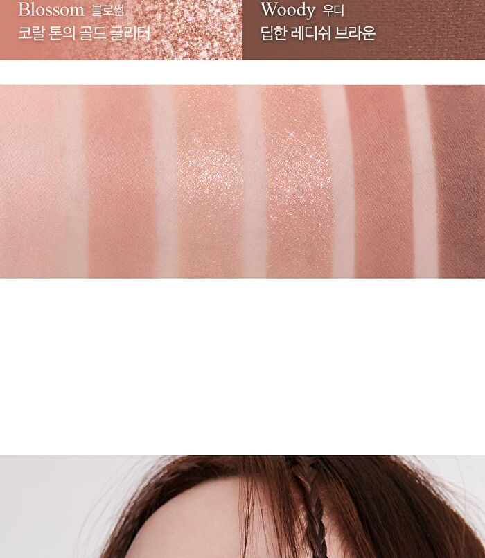 Ready To Wear Eye Palette Respect Edition - 3 Types - #08 Cool Gray
