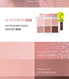 Ready To Wear Eye Palette Respect Edition - 3 Types - #08 Cool Gray