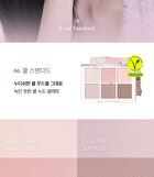 Ready To Wear Eye Palette Respect Edition - 3 Types - #08 Cool Gray
