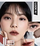 Ready To Wear Eye Palette Respect Edition - 3 Types - #08 Cool Gray