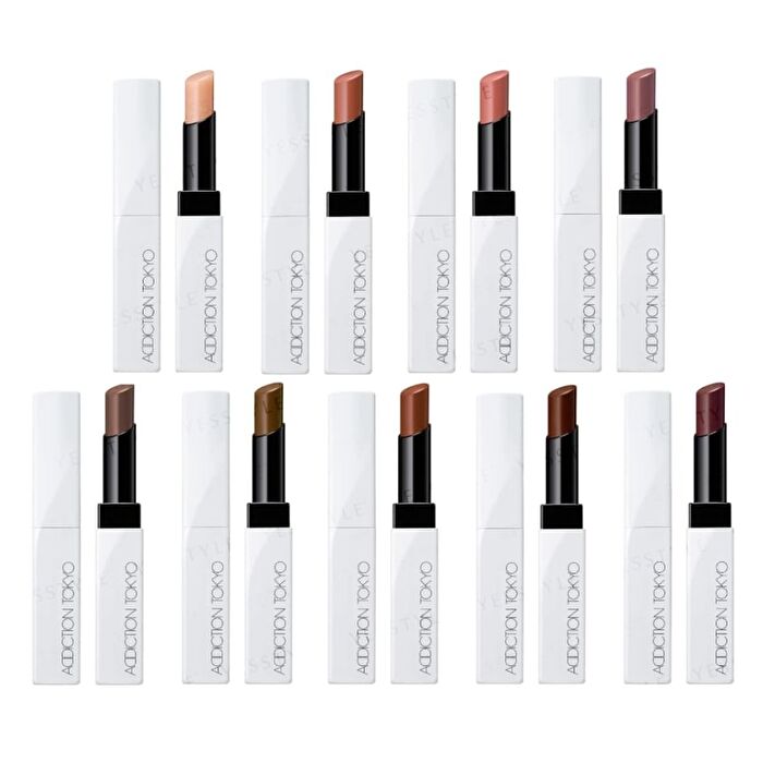 The Lip Balm Glow Tint - 005 Sweetest Taboo