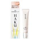 Haku Medicated Brightening Foundation SPF30 PA+++ - Light Beige - 30g