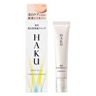 Haku Medicated Brightening Foundation SPF30 PA+++ - Light Beige - 30g