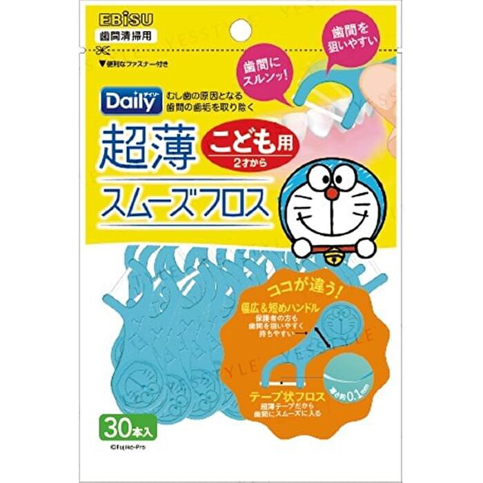 Ebisu I\'m Doraemon Daily Ultra Thin Smooth Floss - 30 pcs