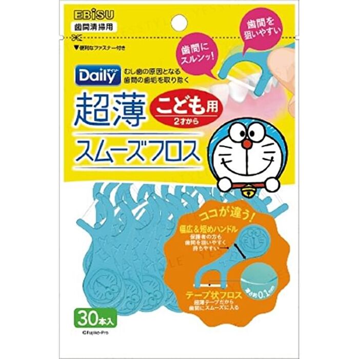 Ebisu I\'m Doraemon Daily Ultra Thin Smooth Floss - 30 pcs