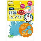 Ebisu I\'m Doraemon Daily Ultra Thin Smooth Floss - 30 pcs