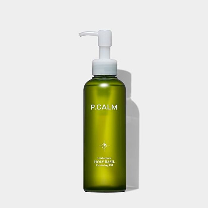 Underpore Holy Basil Cleansing Oil - 190ml