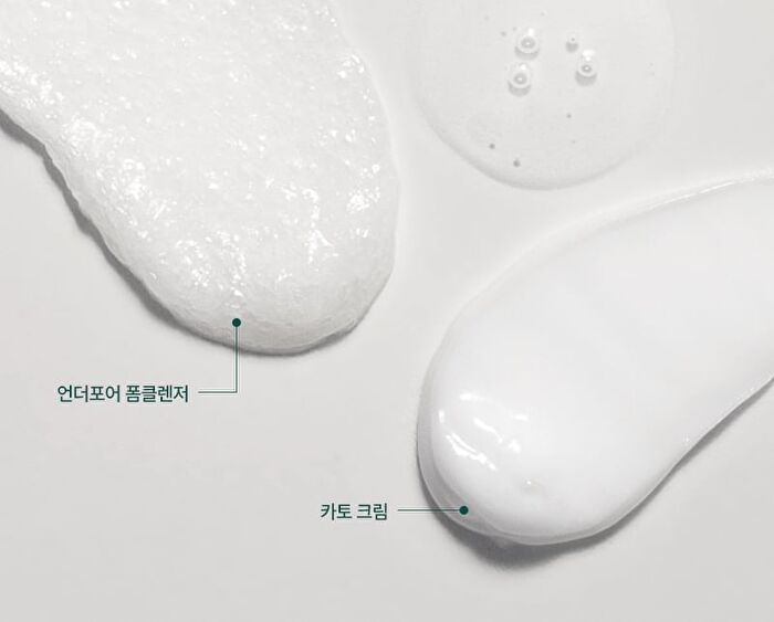 Trial Kit - 3 pcs