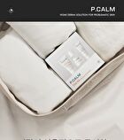 Trial Kit - 3 pcs