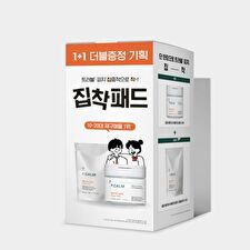 P.CALM Barrier Cycle Toner Pad Refill Set - 2 pcs