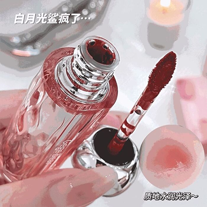 Juicy Lip Tint - (1-3) - #03 - 3g