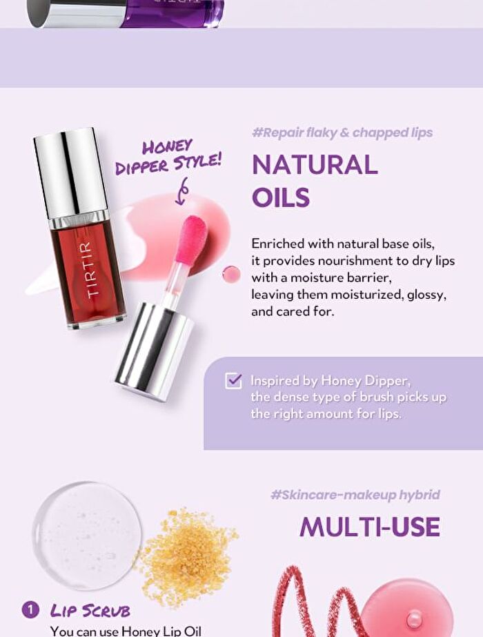 My Glow Lip Oil - 4 Types - Lavender